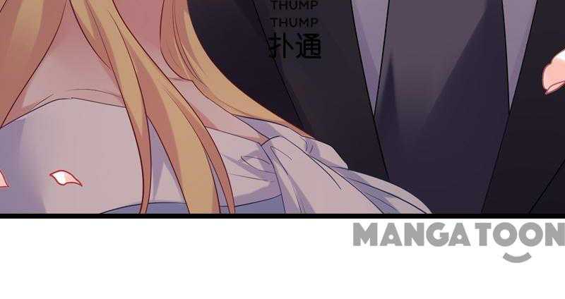 No Way, My Best Actress Wife Chapter 62 - page 38