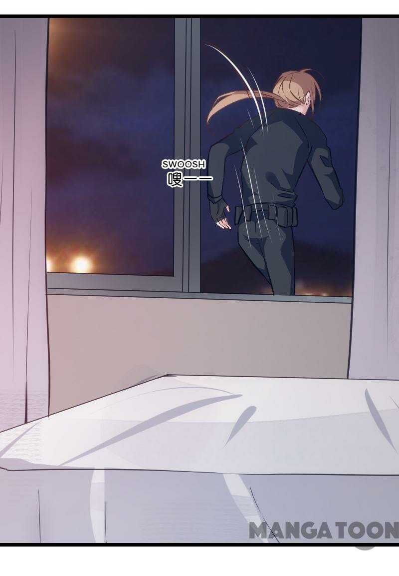 No Way, My Best Actress Wife Chapter 61 - page 1