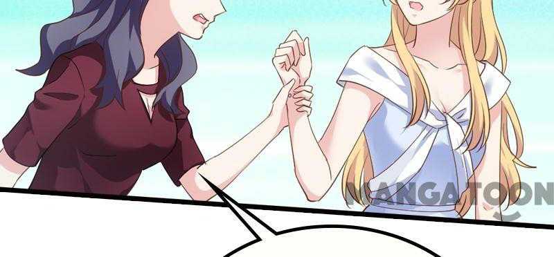 No Way, My Best Actress Wife Chapter 61 - page 45