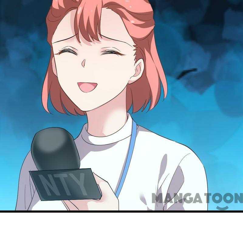 No Way, My Best Actress Wife Chapter 61 - page 54