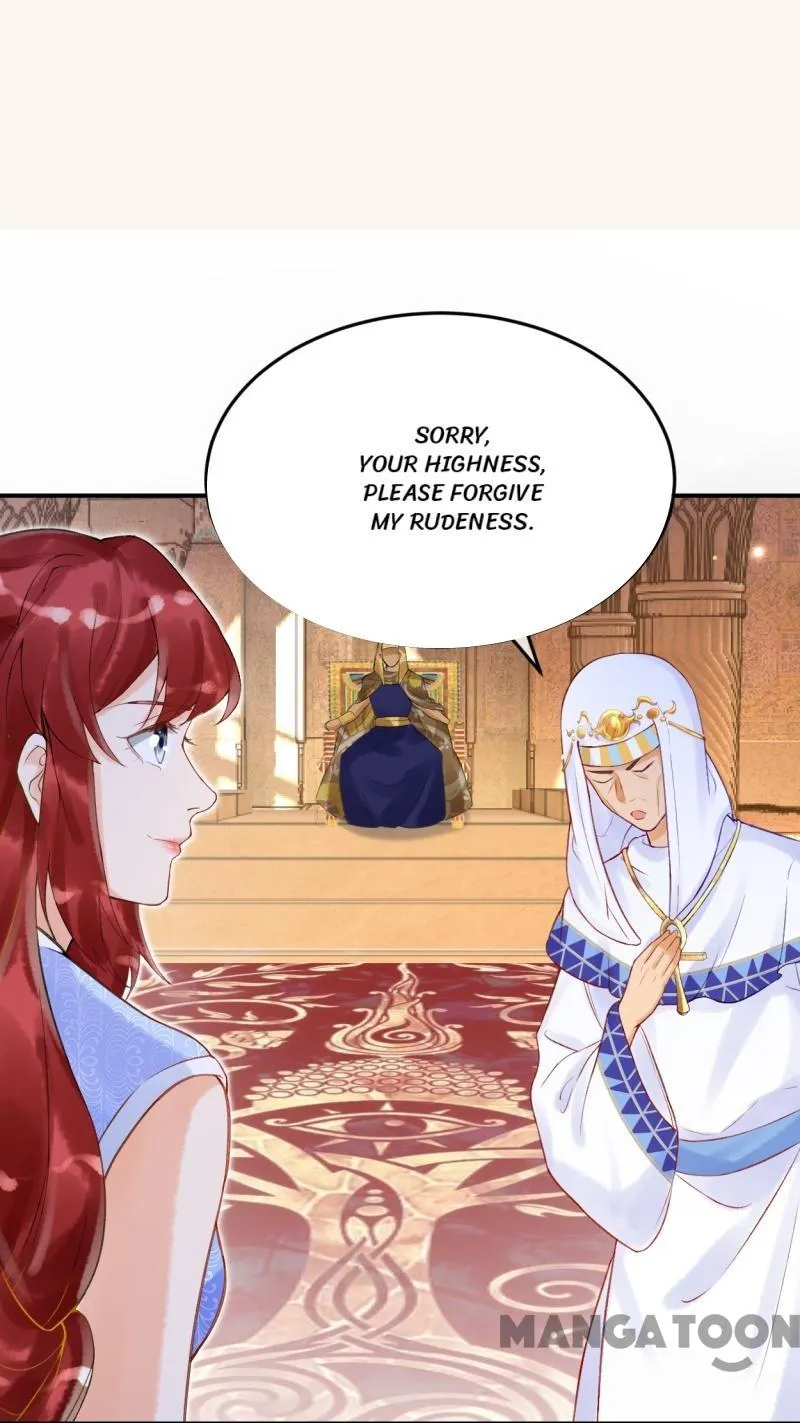 Crossing Egypt: Becoming The Pharaoh’s Bride Chapter 17 - page 23