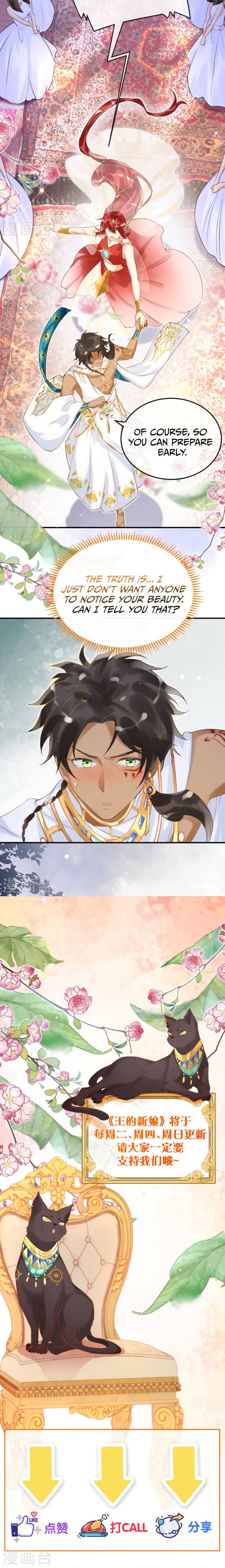 Crossing Egypt: Becoming The Pharaoh’s Bride Chapter 11 - page 14