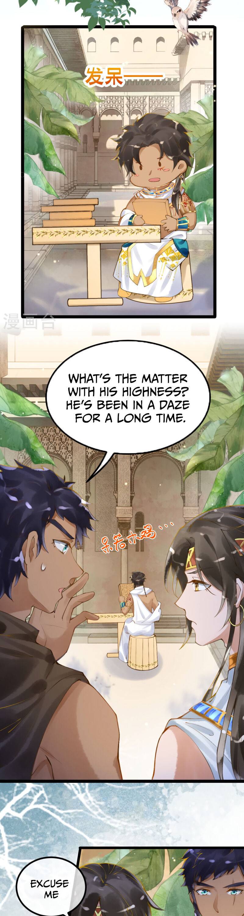 Crossing Egypt: Becoming The Pharaoh’s Bride Chapter 8 - page 8