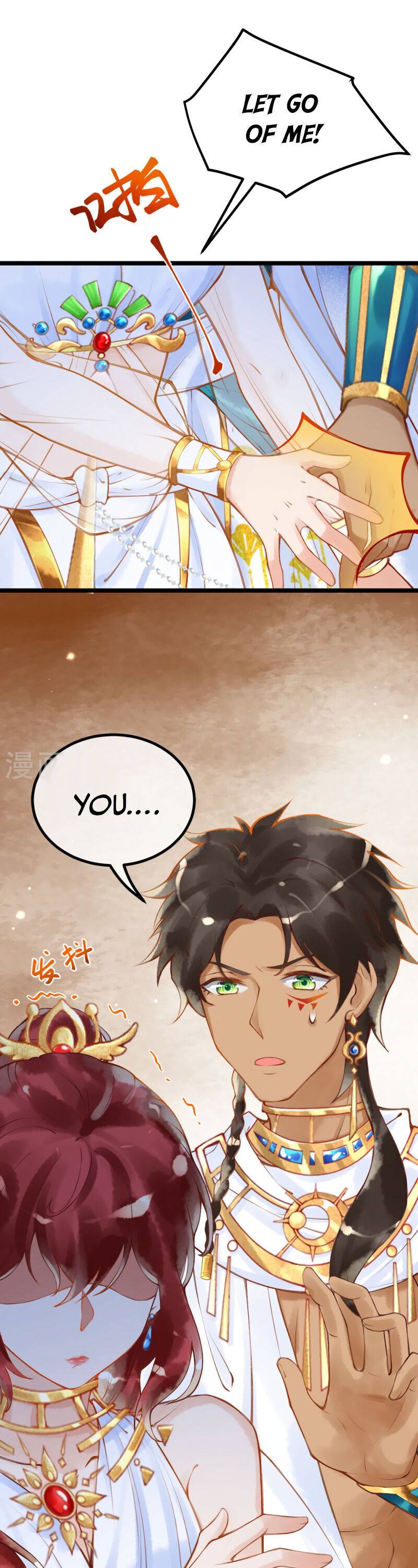 Crossing Egypt: Becoming The Pharaoh’s Bride Chapter 7 - page 5