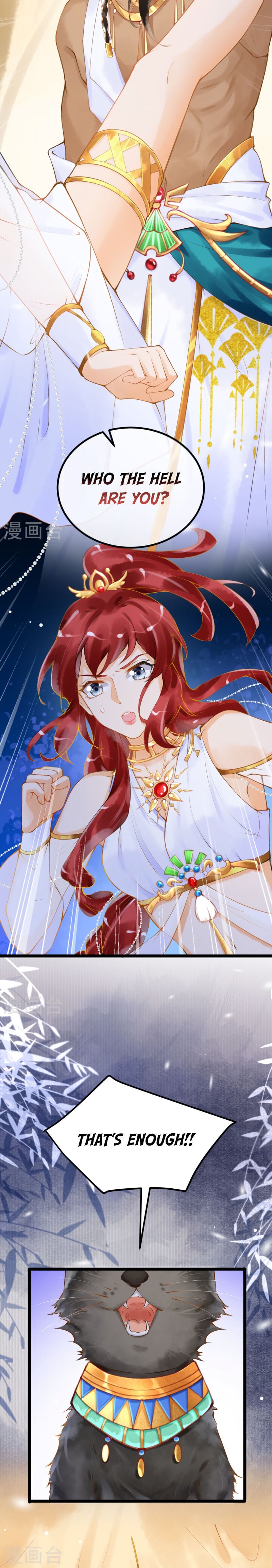 Crossing Egypt: Becoming The Pharaoh’s Bride Chapter 3 - page 18