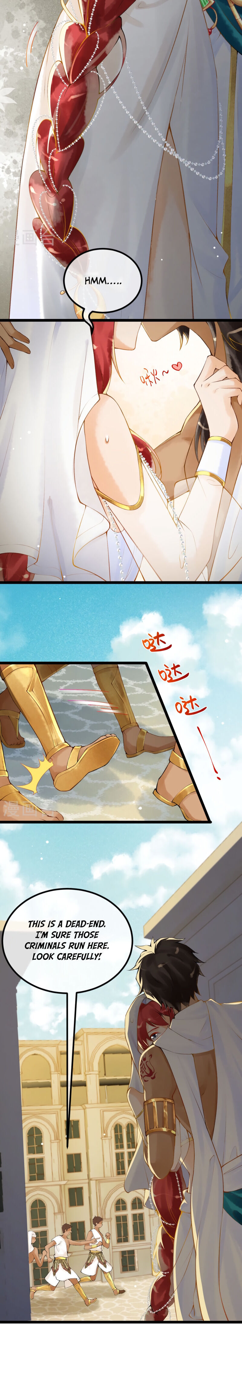 Crossing Egypt: Becoming The Pharaoh’s Bride Chapter 2 - page 5