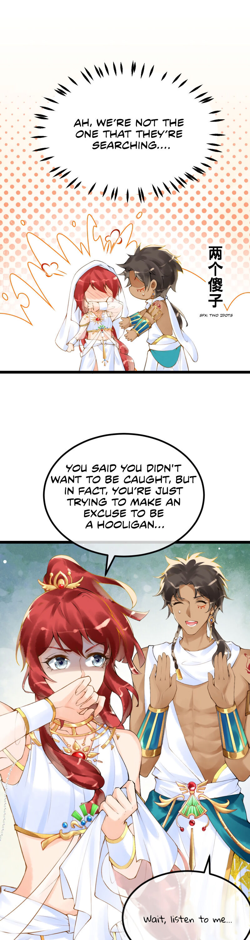 Crossing Egypt: Becoming The Pharaoh’s Bride Chapter 2 - page 6