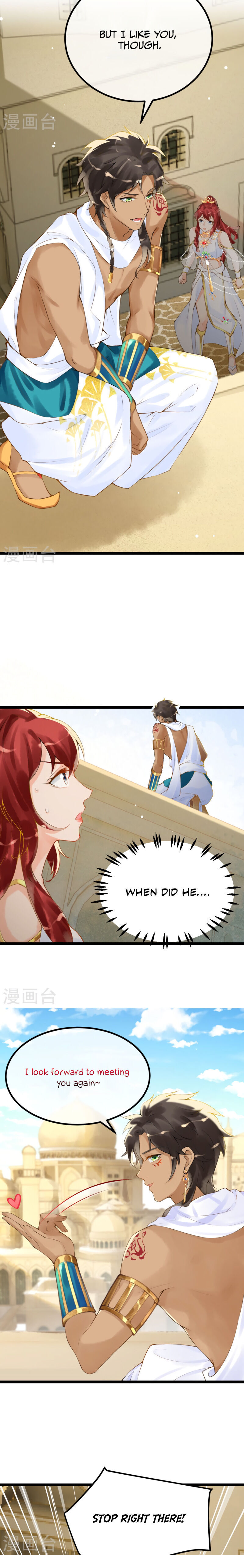 Crossing Egypt: Becoming The Pharaoh’s Bride Chapter 2 - page 9