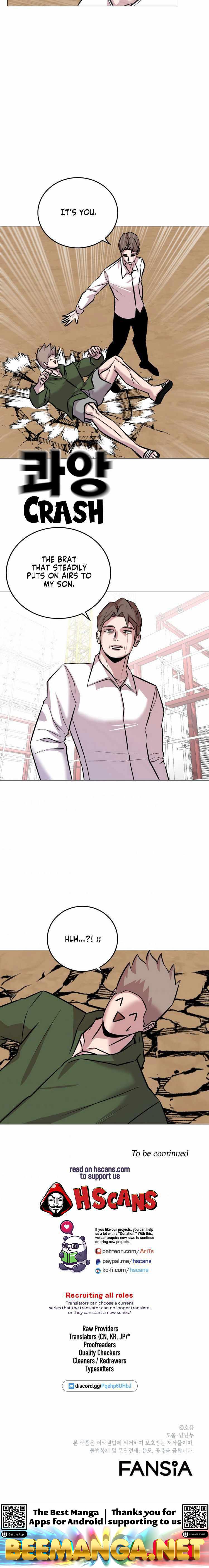 Amazing Ji Jiri Chapter 55 - page 6