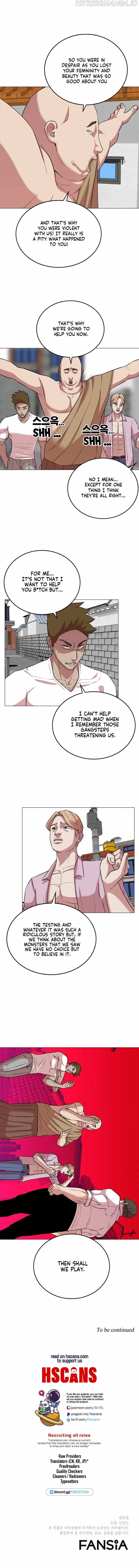 Amazing Ji Jiri Chapter 52 - page 5