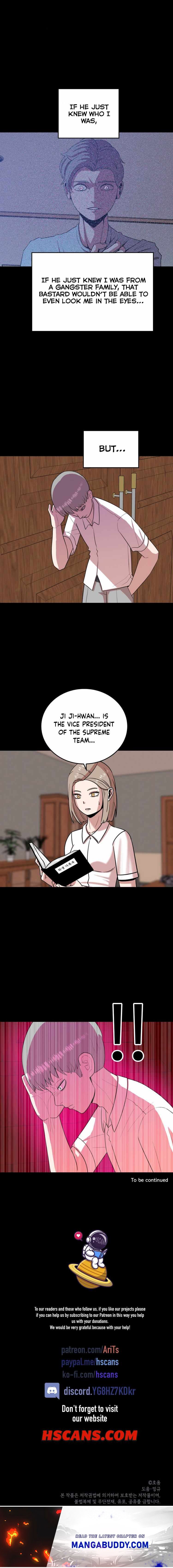 Amazing Ji Jiri Chapter 37 - page 6