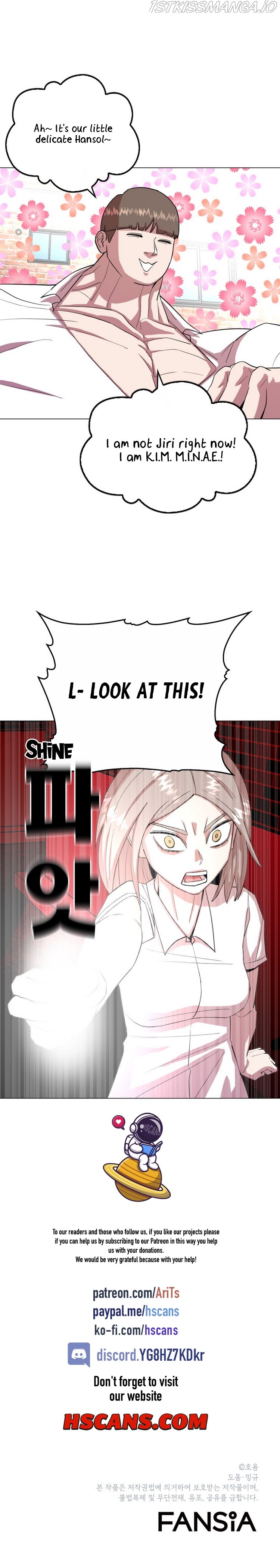 Amazing Ji Jiri Chapter 24 - page 6