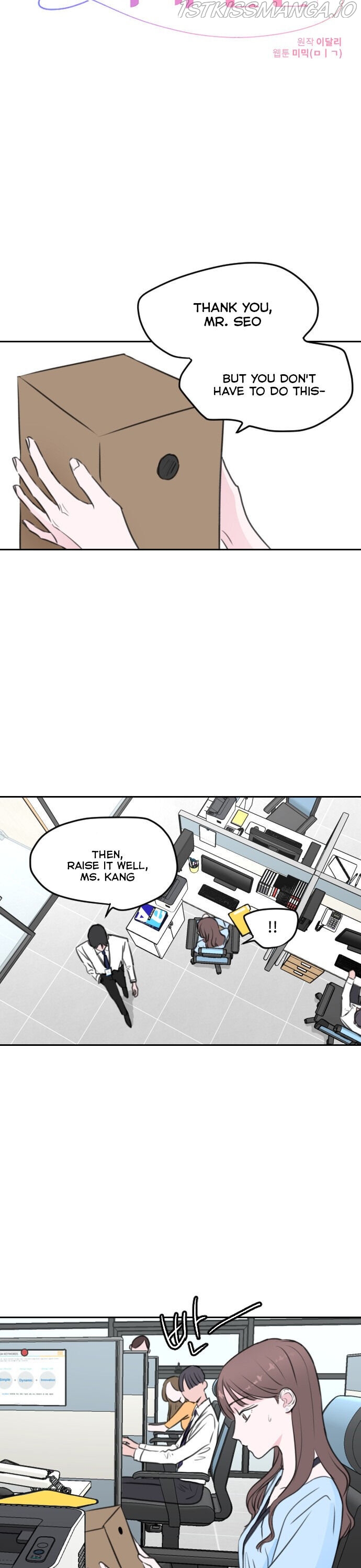 Office Marriage, After a Breakup Chapter 4 - page 4