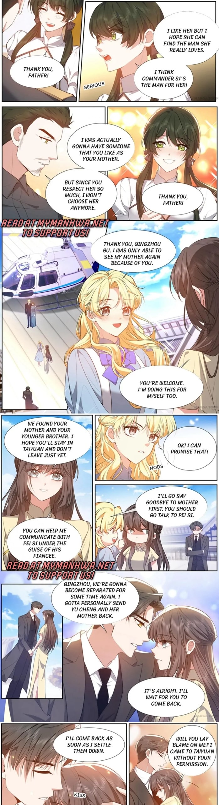 The Epic Revenge ( Marshal Your Wife Run Away ) Chapter 502 - page 3