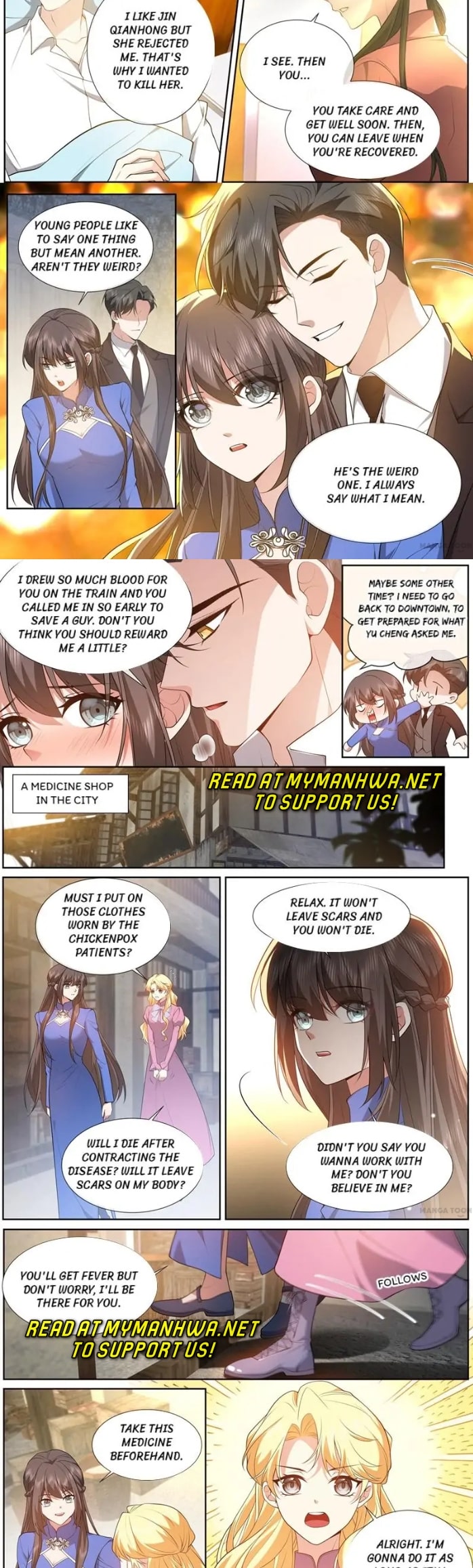 The Epic Revenge ( Marshal Your Wife Run Away ) Chapter 500 - page 3