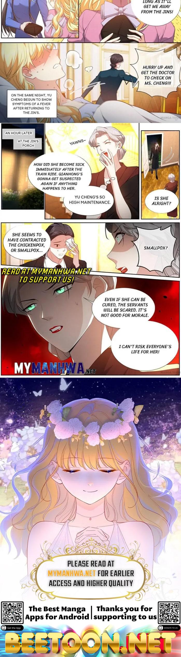 The Epic Revenge ( Marshal Your Wife Run Away ) Chapter 500 - page 4