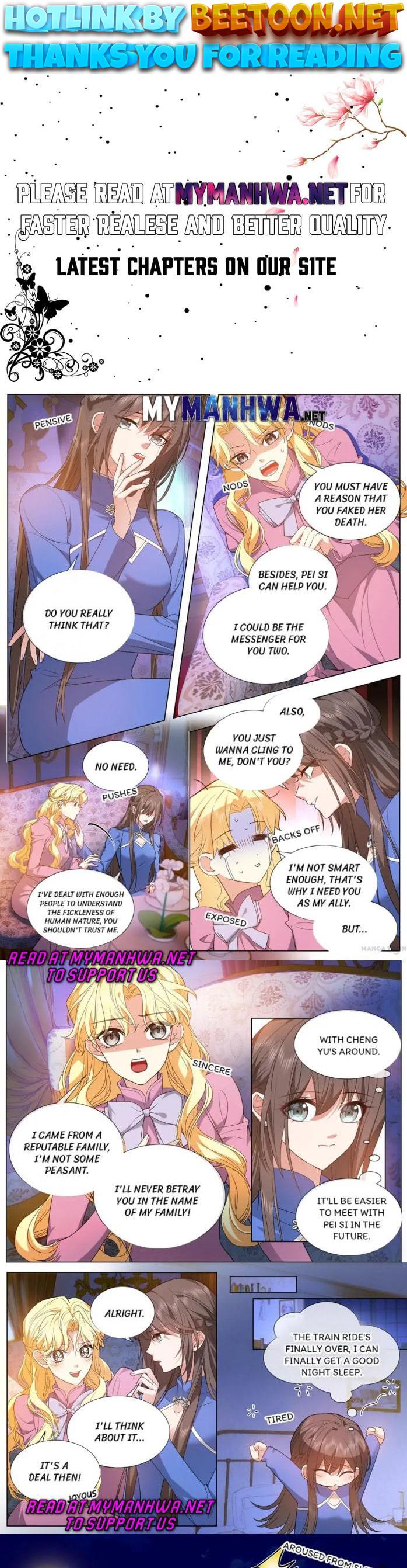 The Epic Revenge ( Marshal Your Wife Run Away ) Chapter 498 - page 1