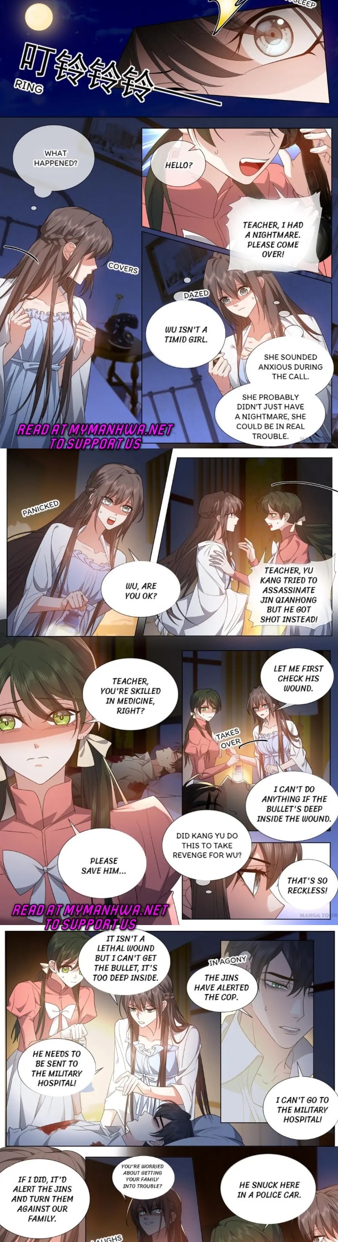 The Epic Revenge ( Marshal Your Wife Run Away ) Chapter 498 - page 2