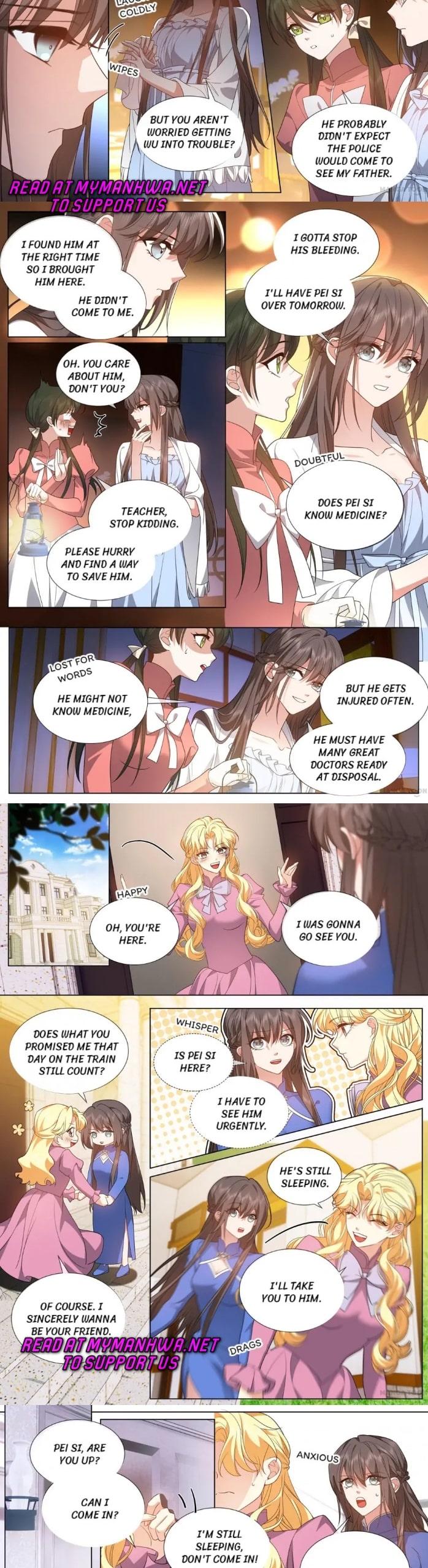 The Epic Revenge ( Marshal Your Wife Run Away ) Chapter 498 - page 3
