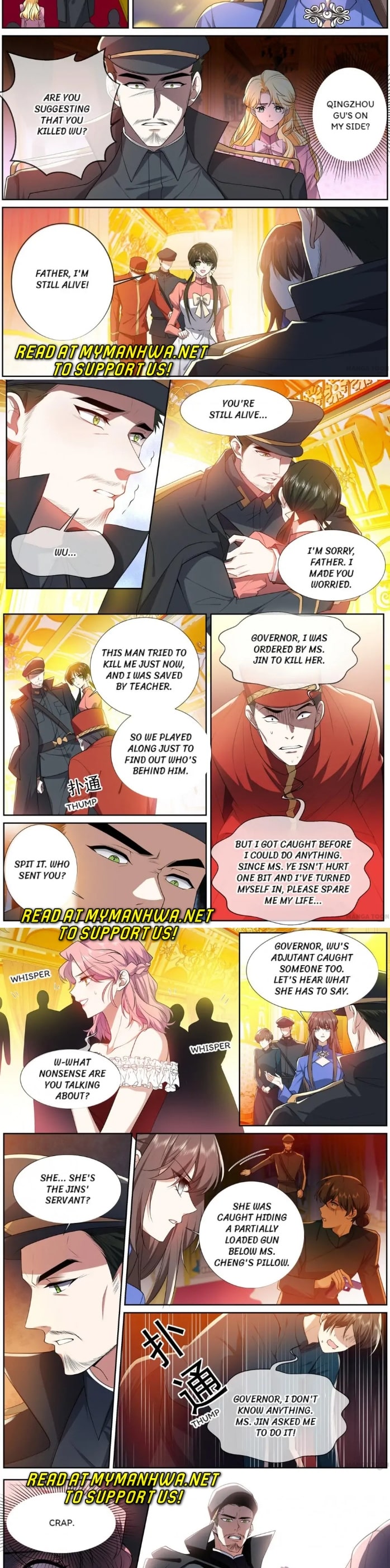 The Epic Revenge ( Marshal Your Wife Run Away ) Chapter 497 - page 2