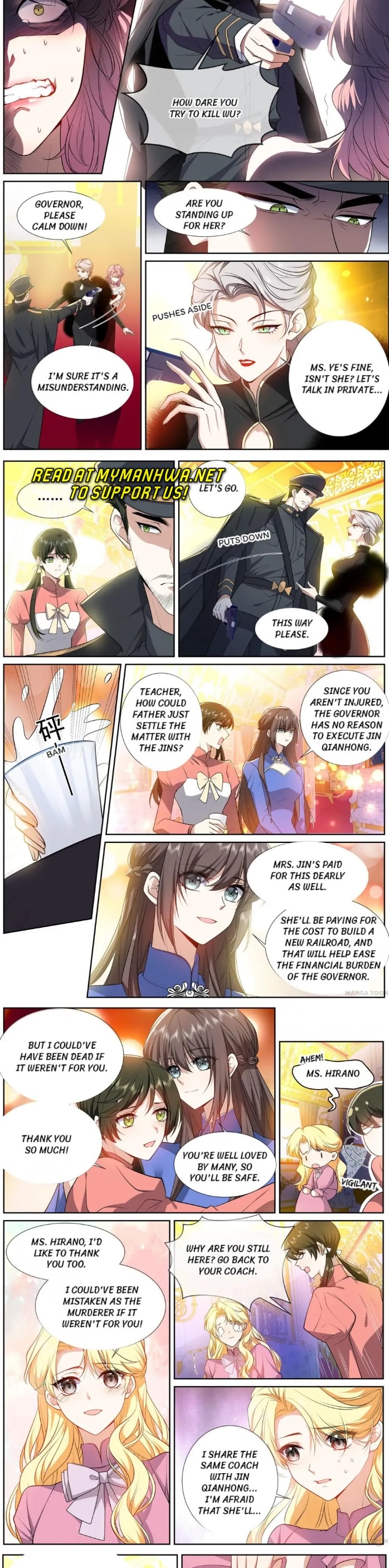 The Epic Revenge ( Marshal Your Wife Run Away ) Chapter 497 - page 3