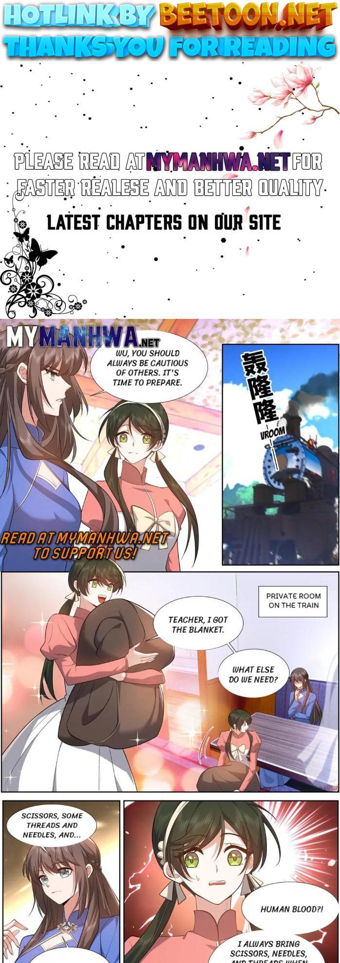 The Epic Revenge ( Marshal Your Wife Run Away ) Chapter 495 - page 1