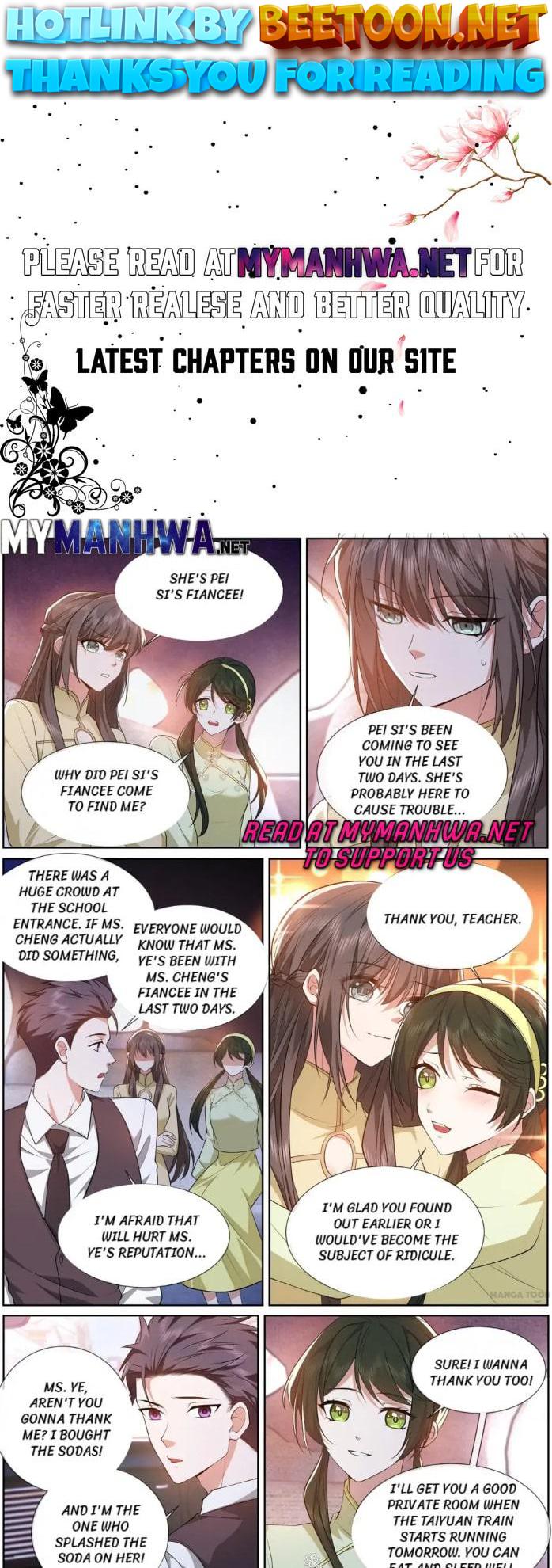 The Epic Revenge ( Marshal Your Wife Run Away ) Chapter 493 - page 1