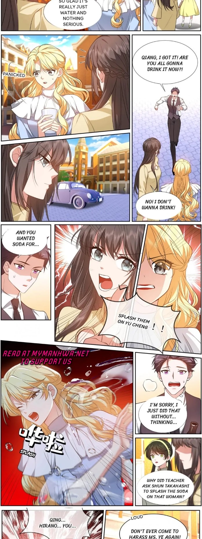 The Epic Revenge ( Marshal Your Wife Run Away ) Chapter 492 - page 3
