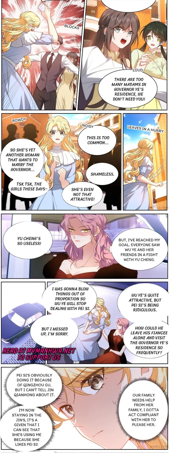 The Epic Revenge ( Marshal Your Wife Run Away ) Chapter 492 - page 4
