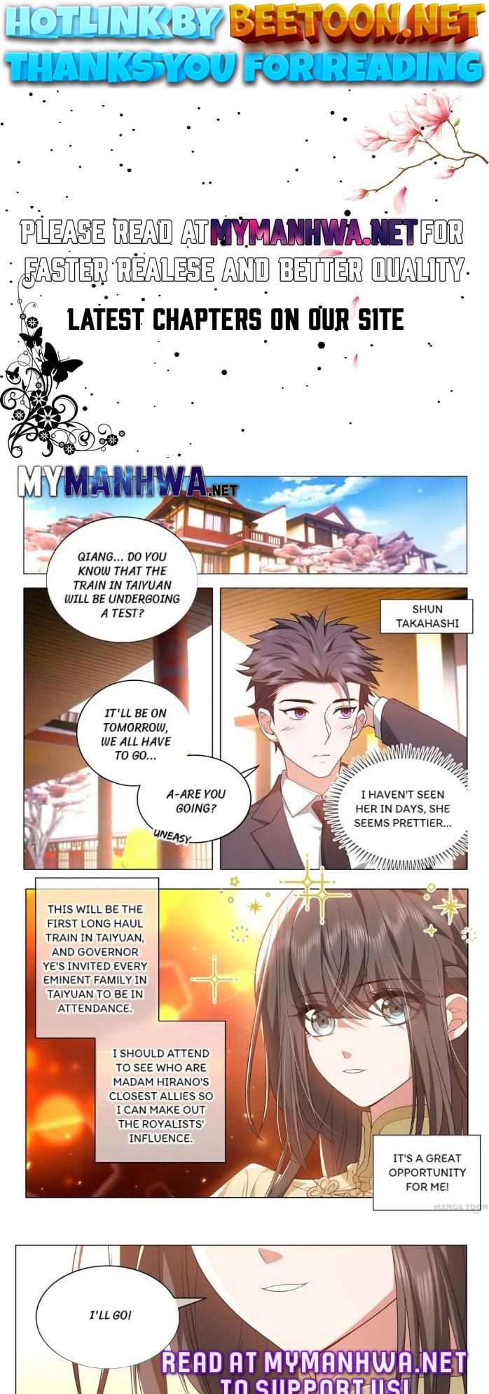 The Epic Revenge ( Marshal Your Wife Run Away ) Chapter 491 - page 1