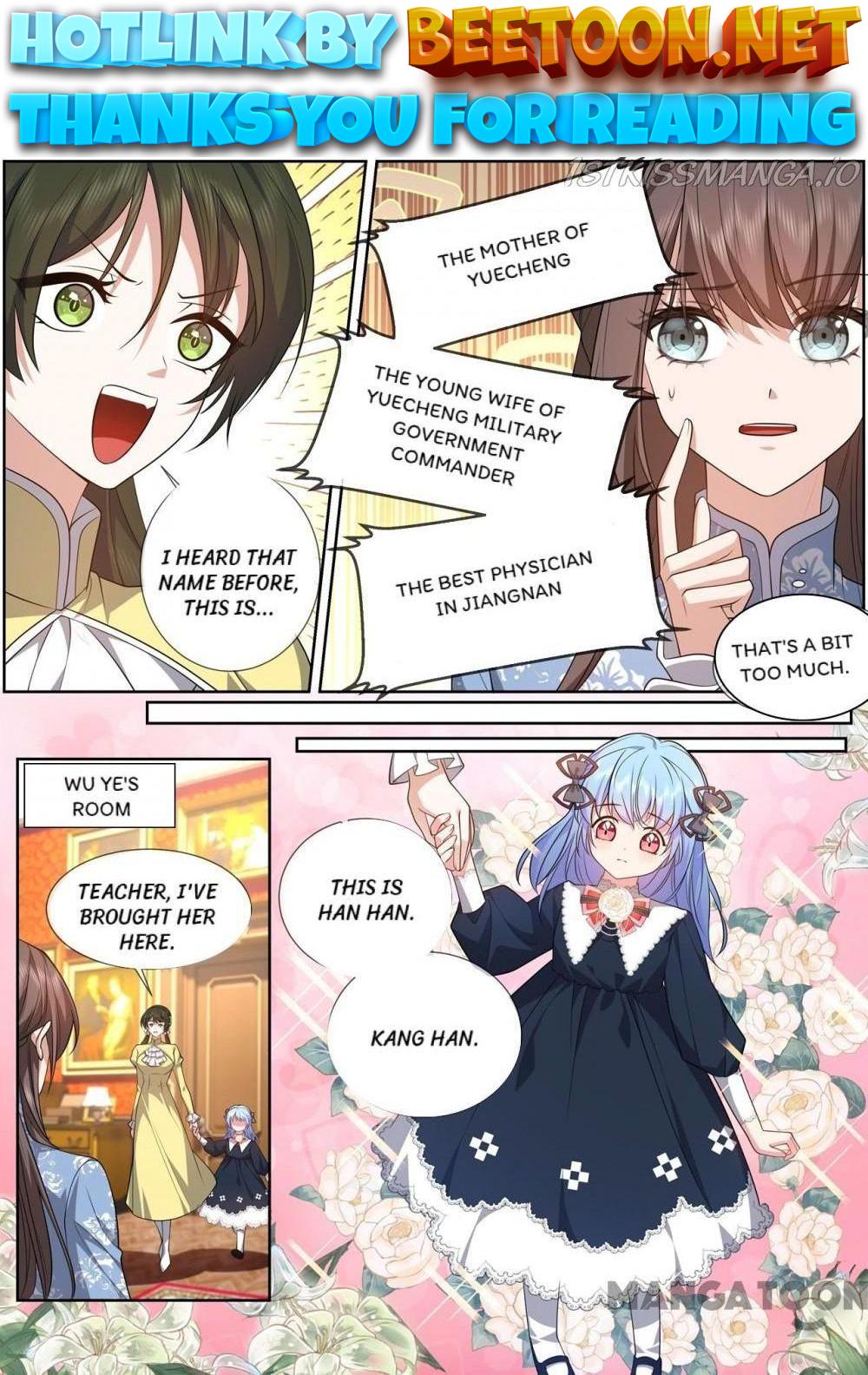 The Epic Revenge ( Marshal Your Wife Run Away ) Chapter 477 - page 1