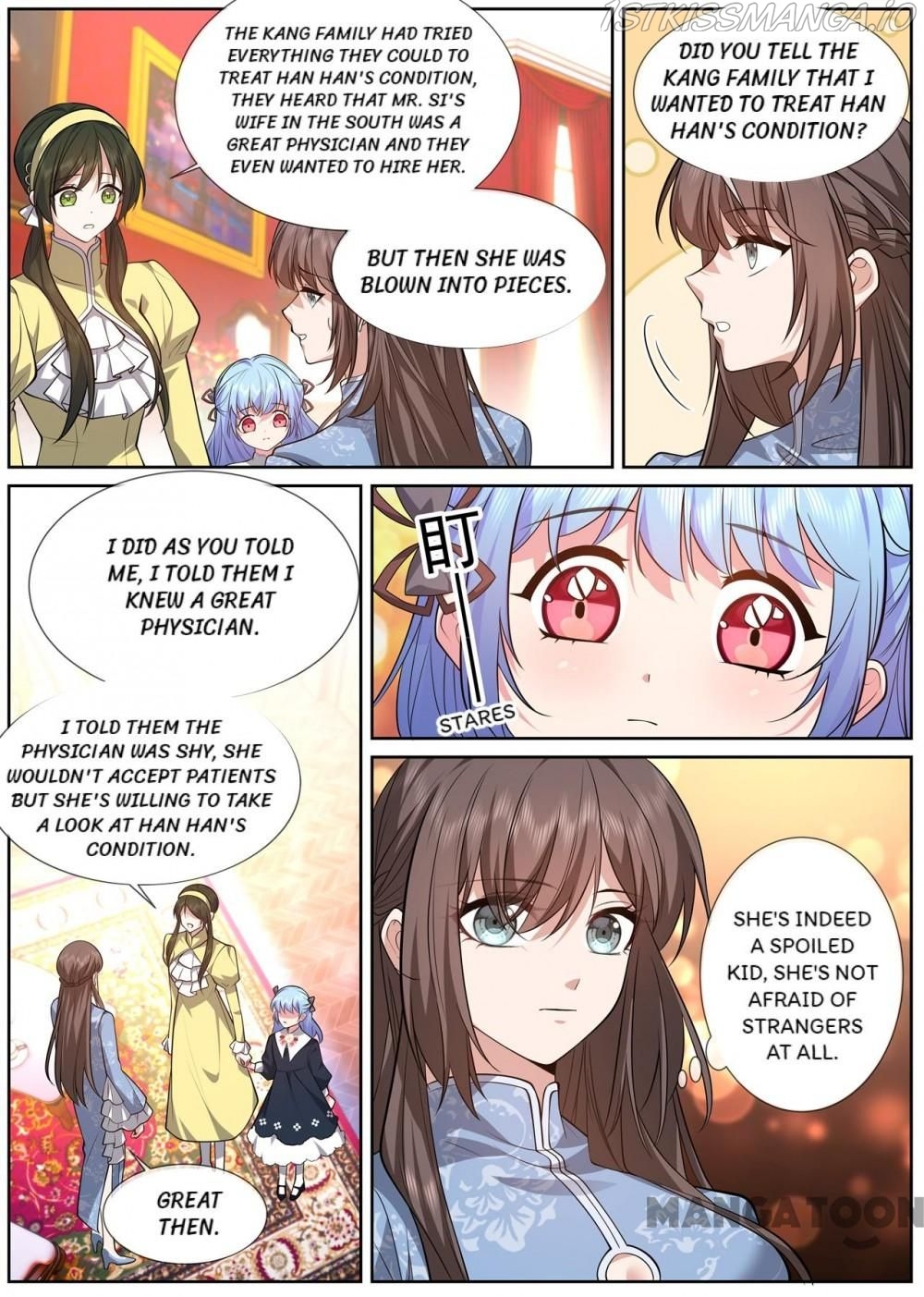 The Epic Revenge ( Marshal Your Wife Run Away ) Chapter 477 - page 2