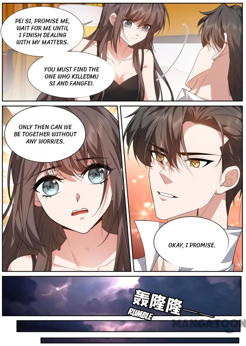 The Epic Revenge ( Marshal Your Wife Run Away ) Chapter 473 - page 3