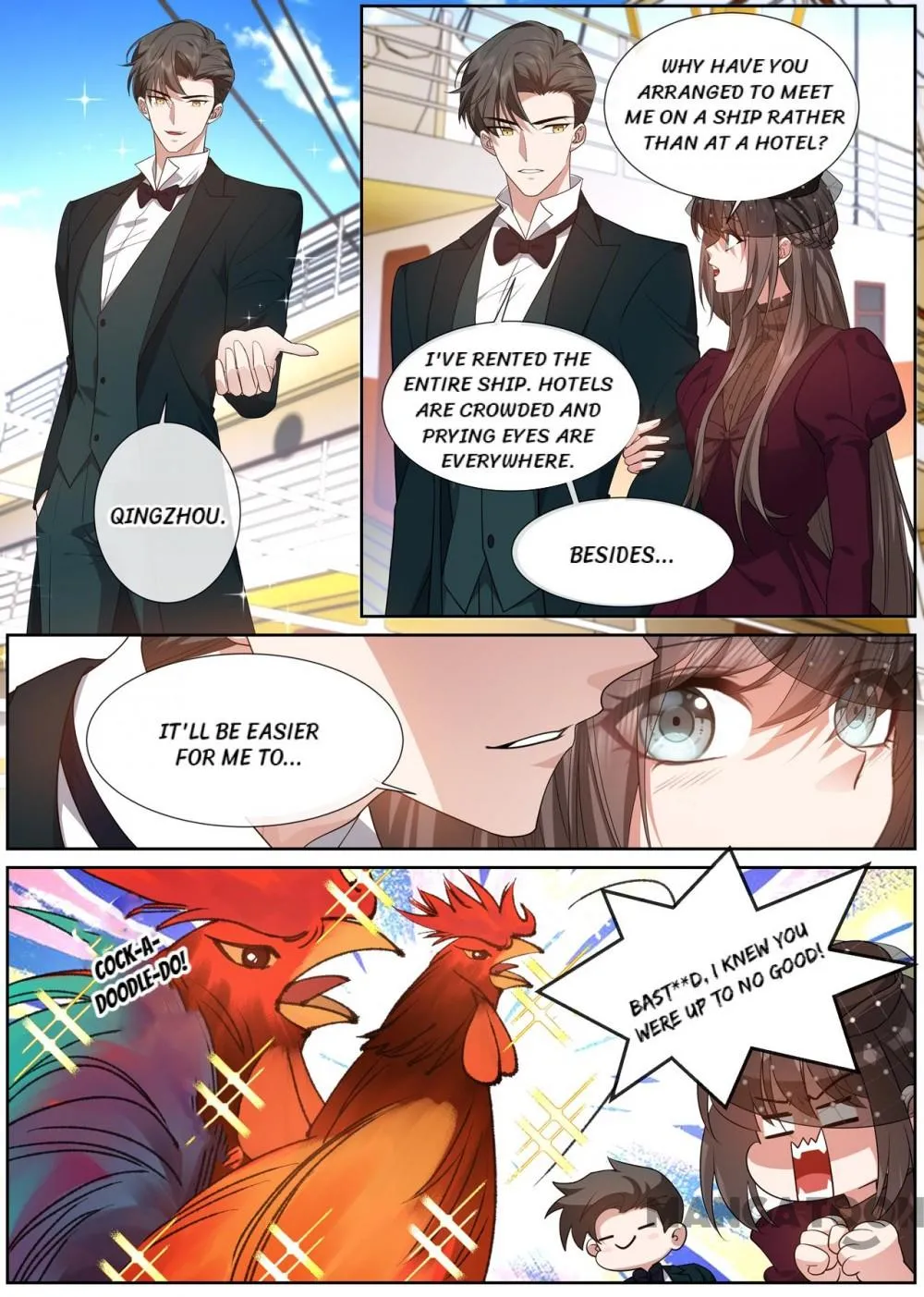 The Epic Revenge ( Marshal Your Wife Run Away ) Chapter 472 - page 2