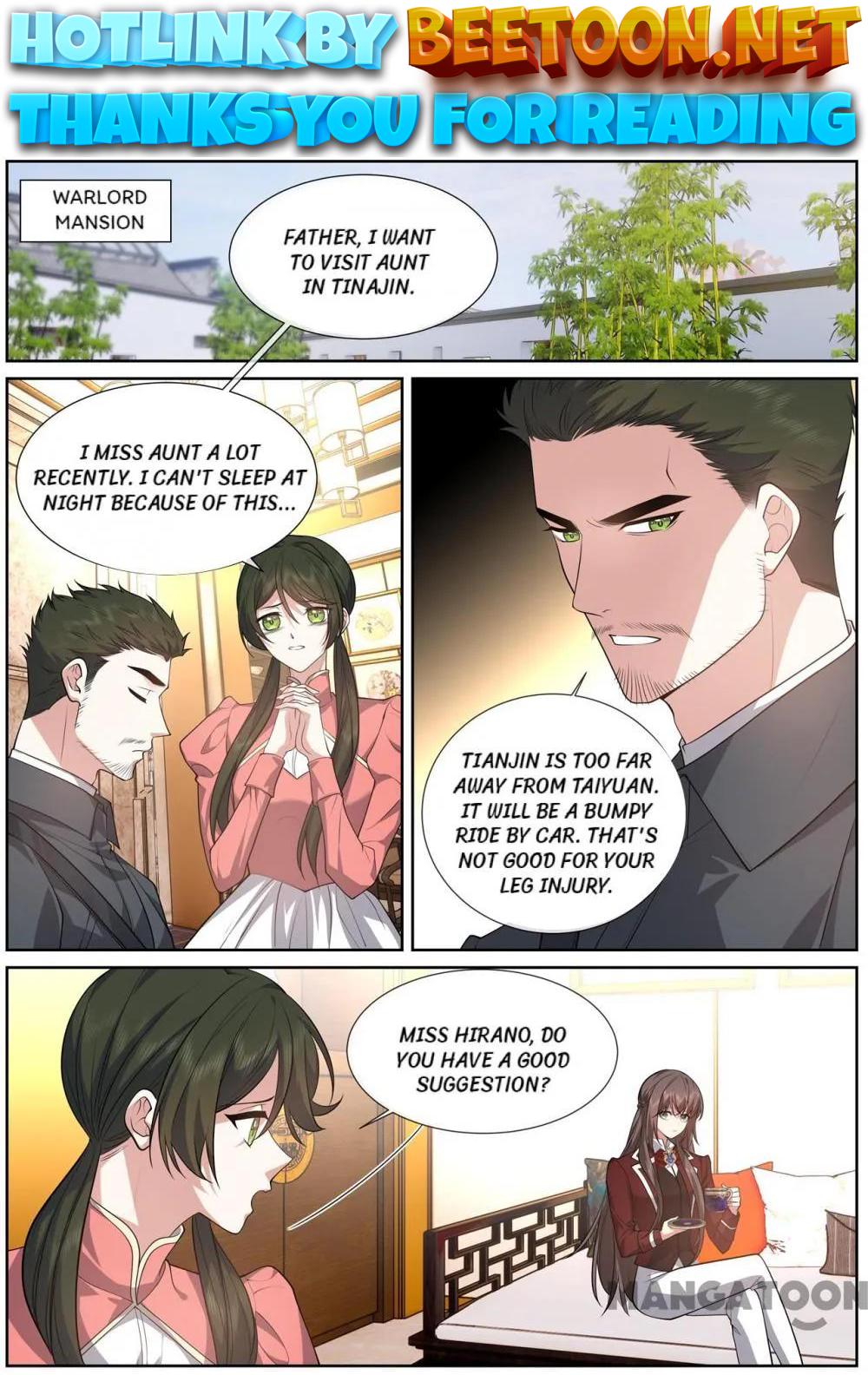 The Epic Revenge ( Marshal Your Wife Run Away ) Chapter 471 - page 1