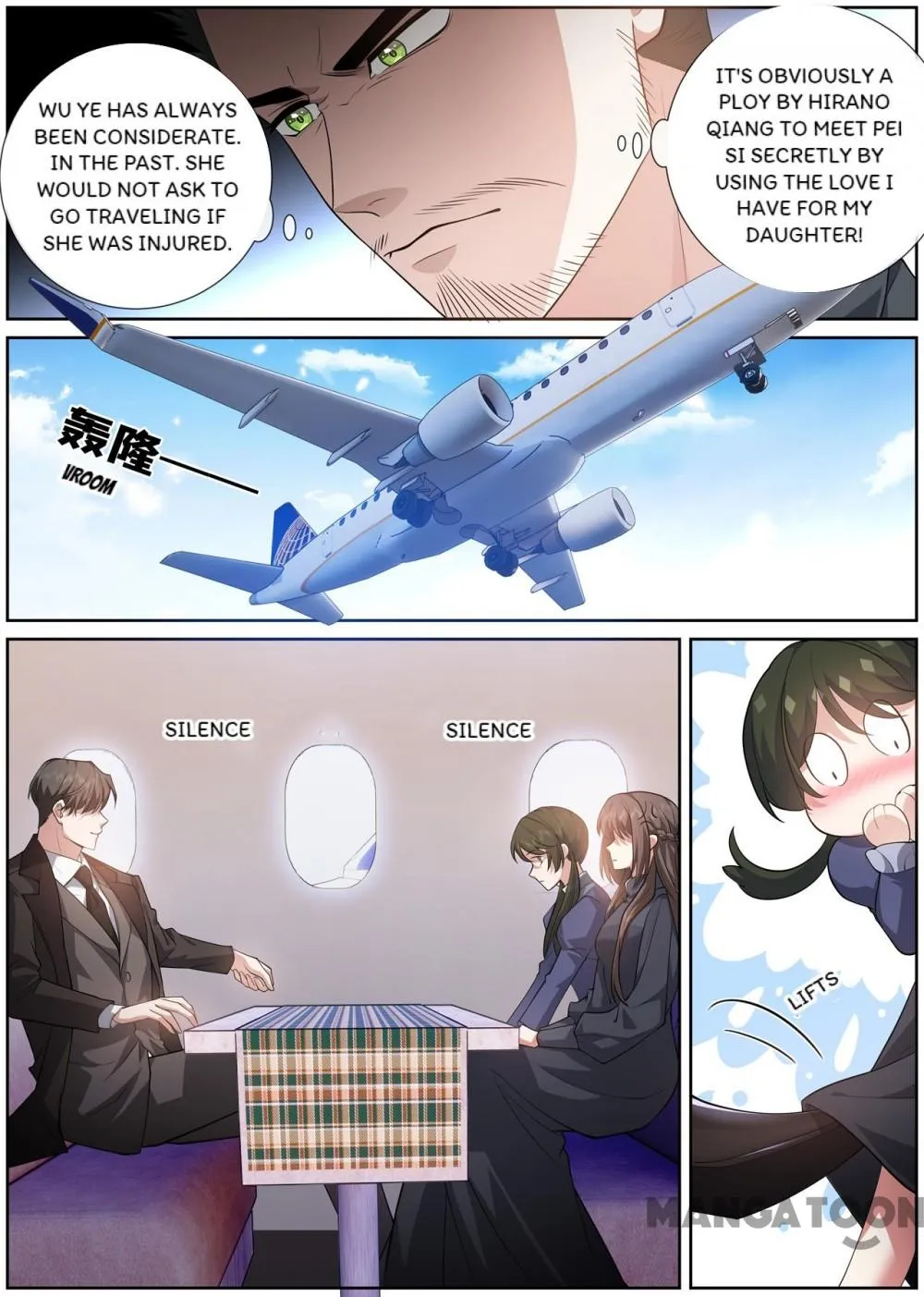 The Epic Revenge ( Marshal Your Wife Run Away ) Chapter 471 - page 4