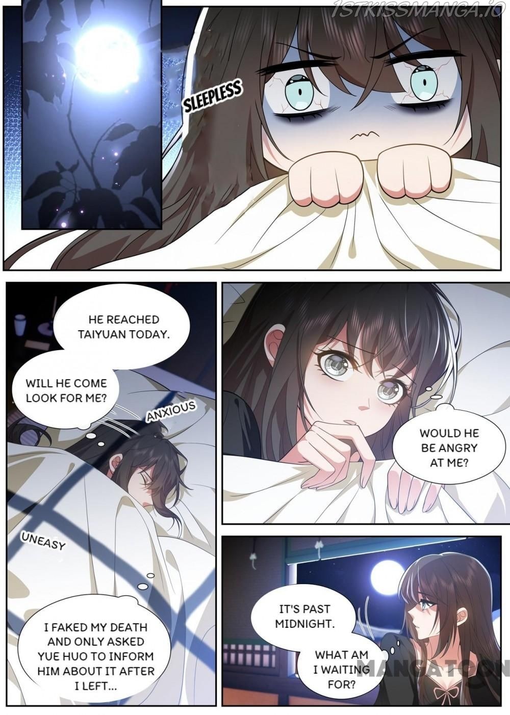 The Epic Revenge ( Marshal Your Wife Run Away ) Chapter 461 - page 7