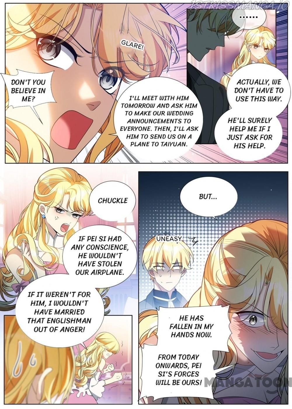 The Epic Revenge ( Marshal Your Wife Run Away ) Chapter 459 - page 3