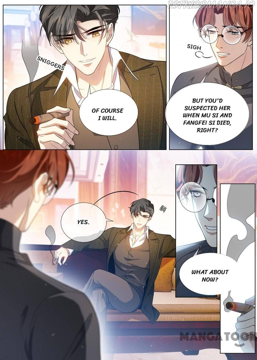 The Epic Revenge ( Marshal Your Wife Run Away ) Chapter 455 - page 2