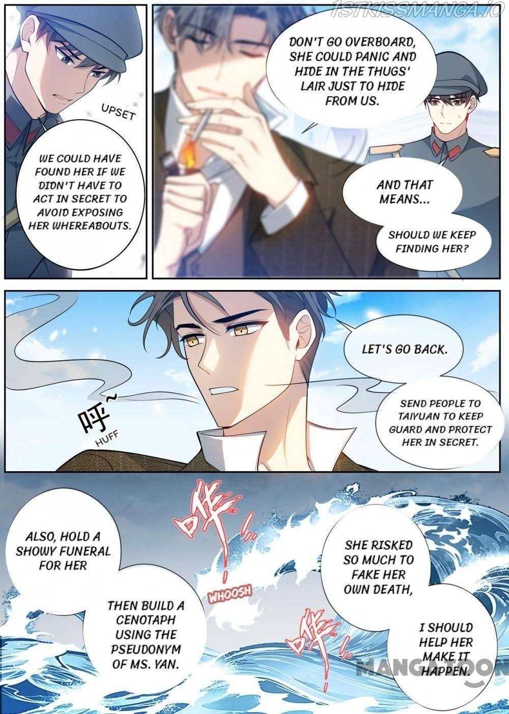 The Epic Revenge ( Marshal Your Wife Run Away ) Chapter 454 - page 2