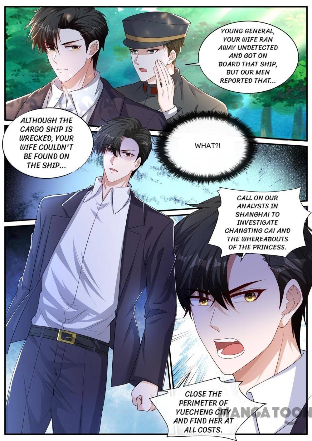 The Epic Revenge ( Marshal Your Wife Run Away ) Chapter 453 - page 5