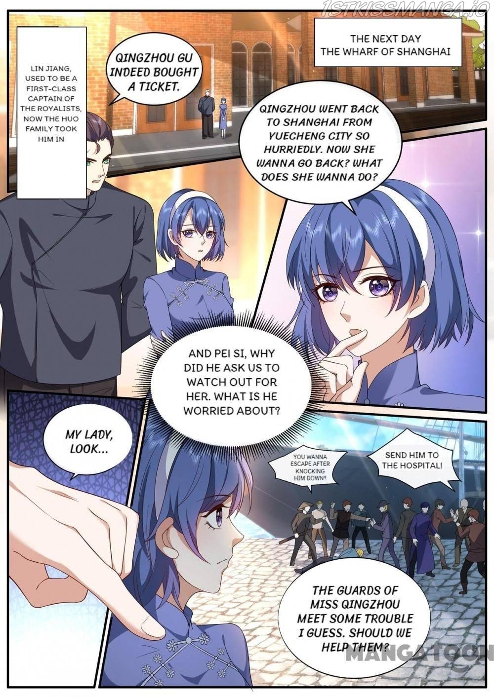 The Epic Revenge ( Marshal Your Wife Run Away ) Chapter 451 - page 3