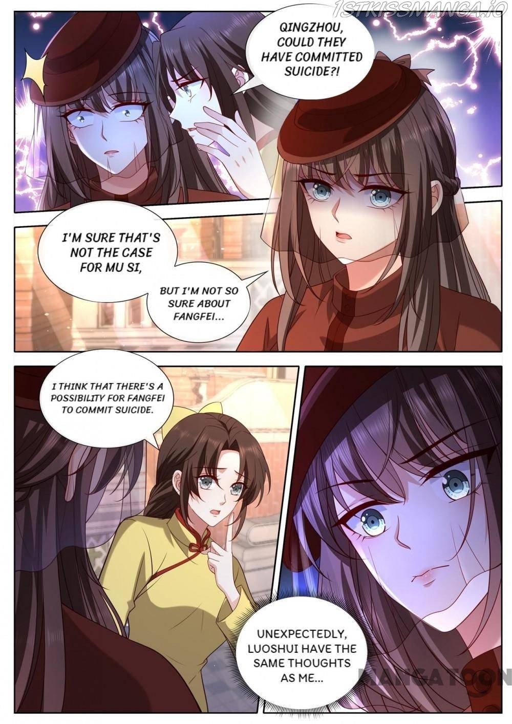 The Epic Revenge ( Marshal Your Wife Run Away ) Chapter 446 - page 5