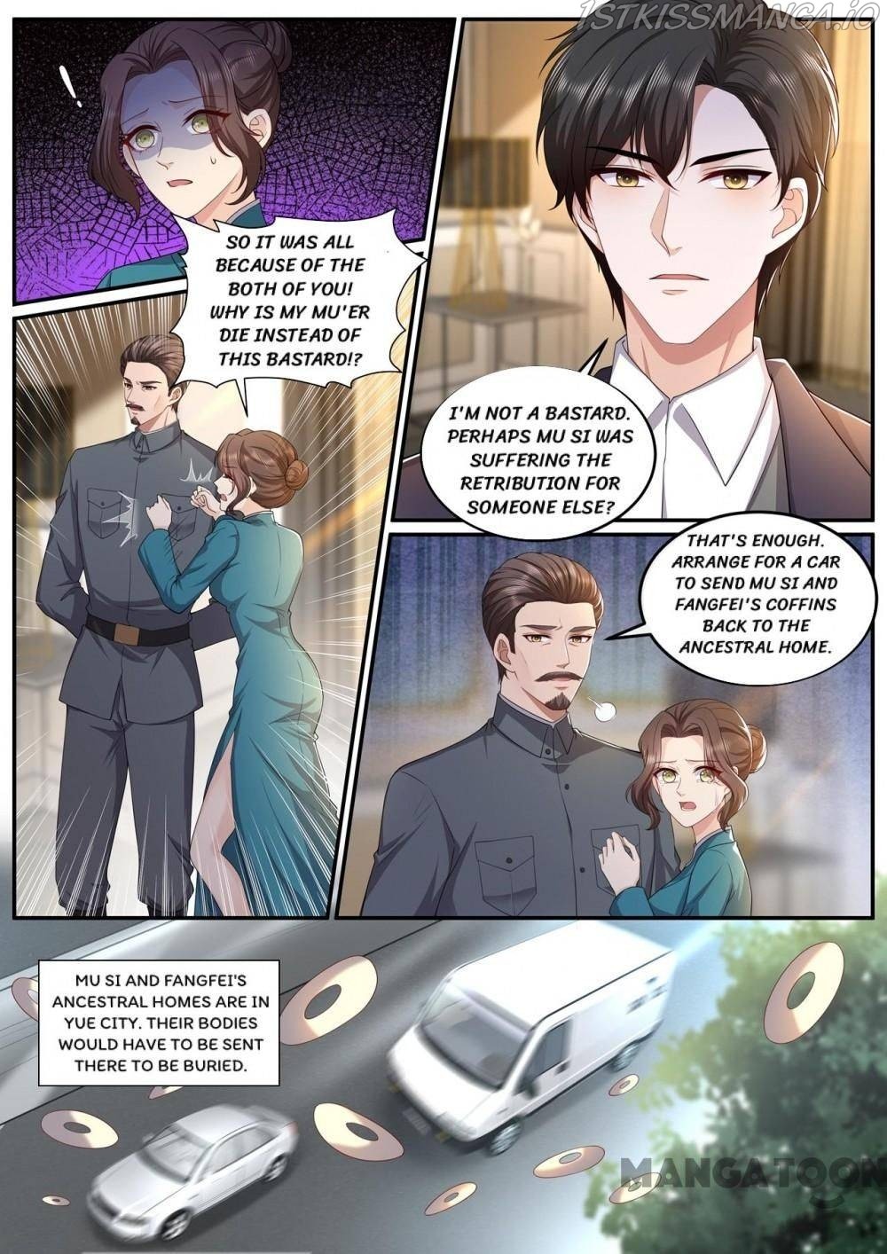 The Epic Revenge ( Marshal Your Wife Run Away ) Chapter 445 - page 7