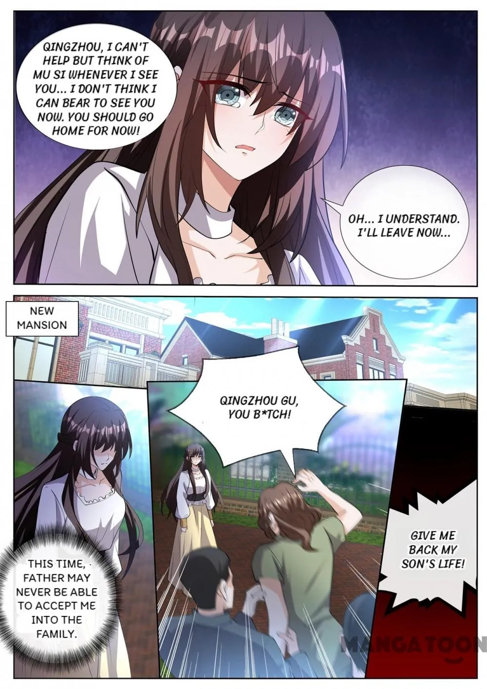 The Epic Revenge ( Marshal Your Wife Run Away ) Chapter 442 - page 7