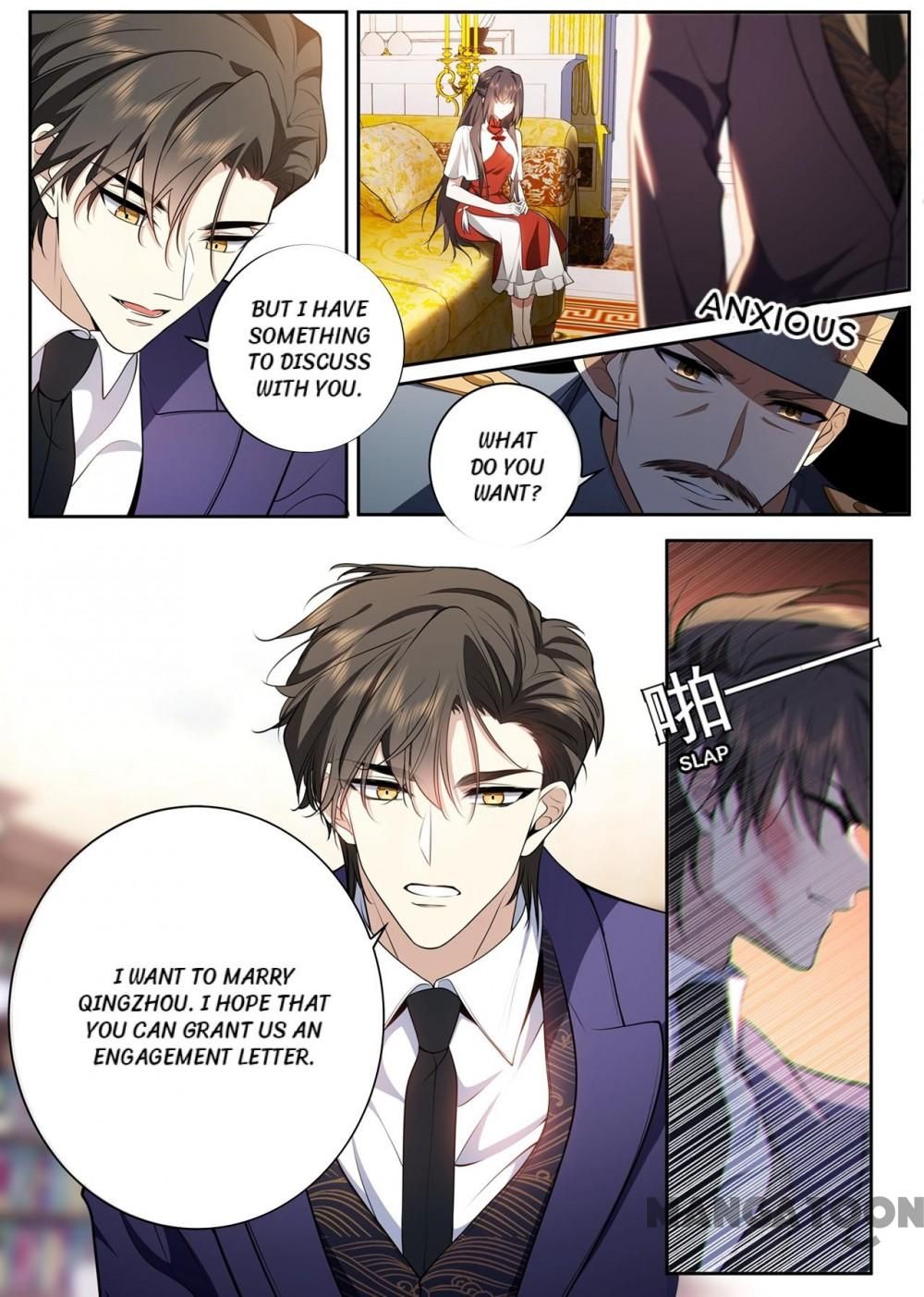 The Epic Revenge ( Marshal Your Wife Run Away ) Chapter 426 - page 7