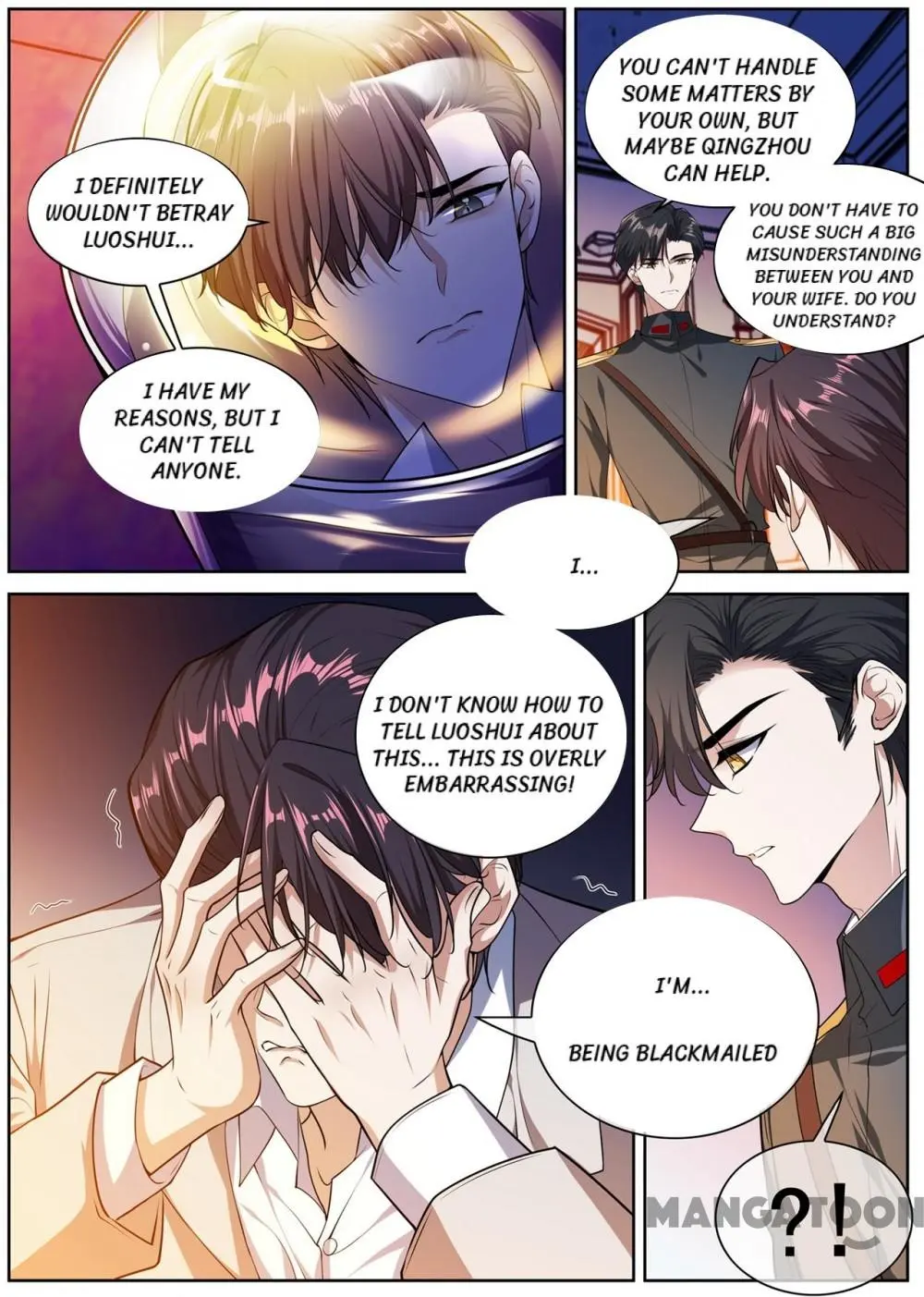 The Epic Revenge ( Marshal Your Wife Run Away ) Chapter 397 - page 3