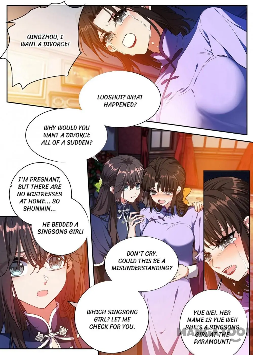 The Epic Revenge ( Marshal Your Wife Run Away ) Chapter 396 - page 5