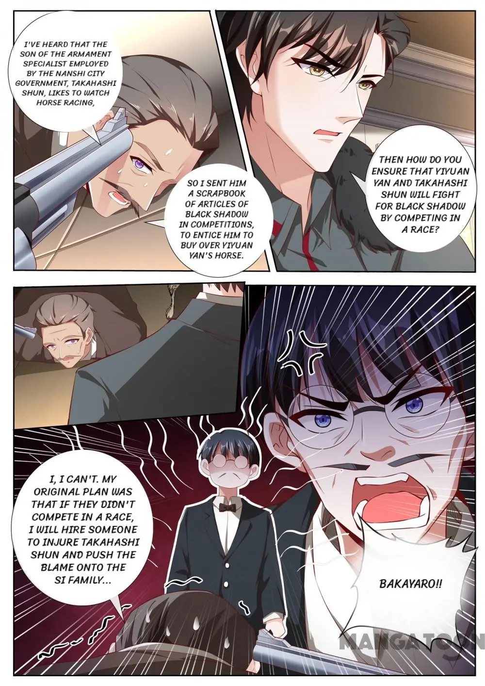 The Epic Revenge ( Marshal Your Wife Run Away ) Chapter 384 - page 3