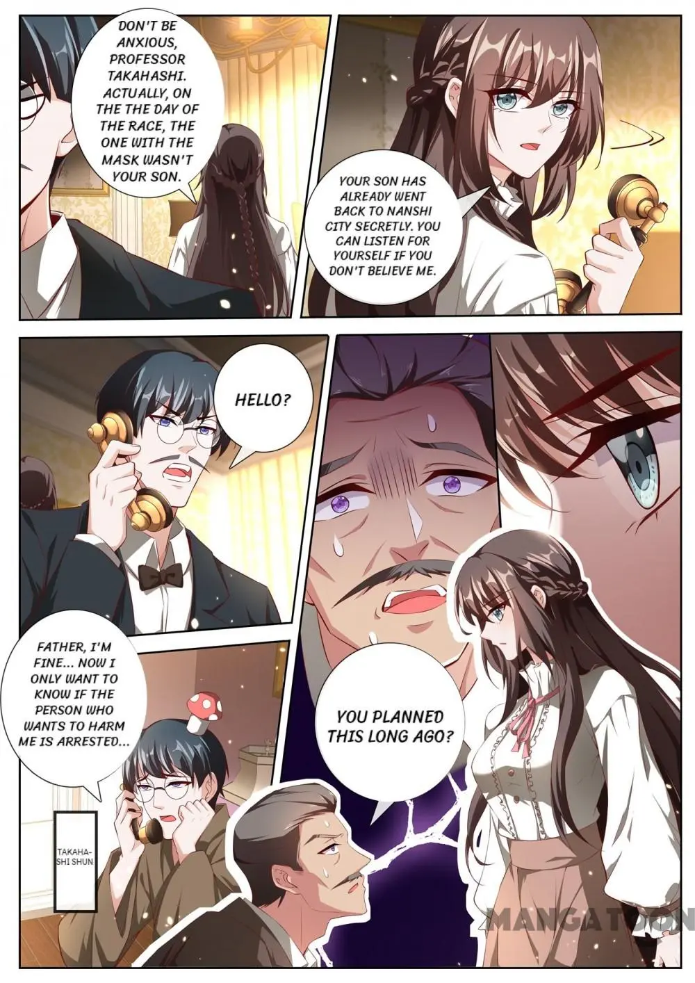 The Epic Revenge ( Marshal Your Wife Run Away ) Chapter 384 - page 4